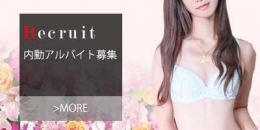 運営スタッフ募集